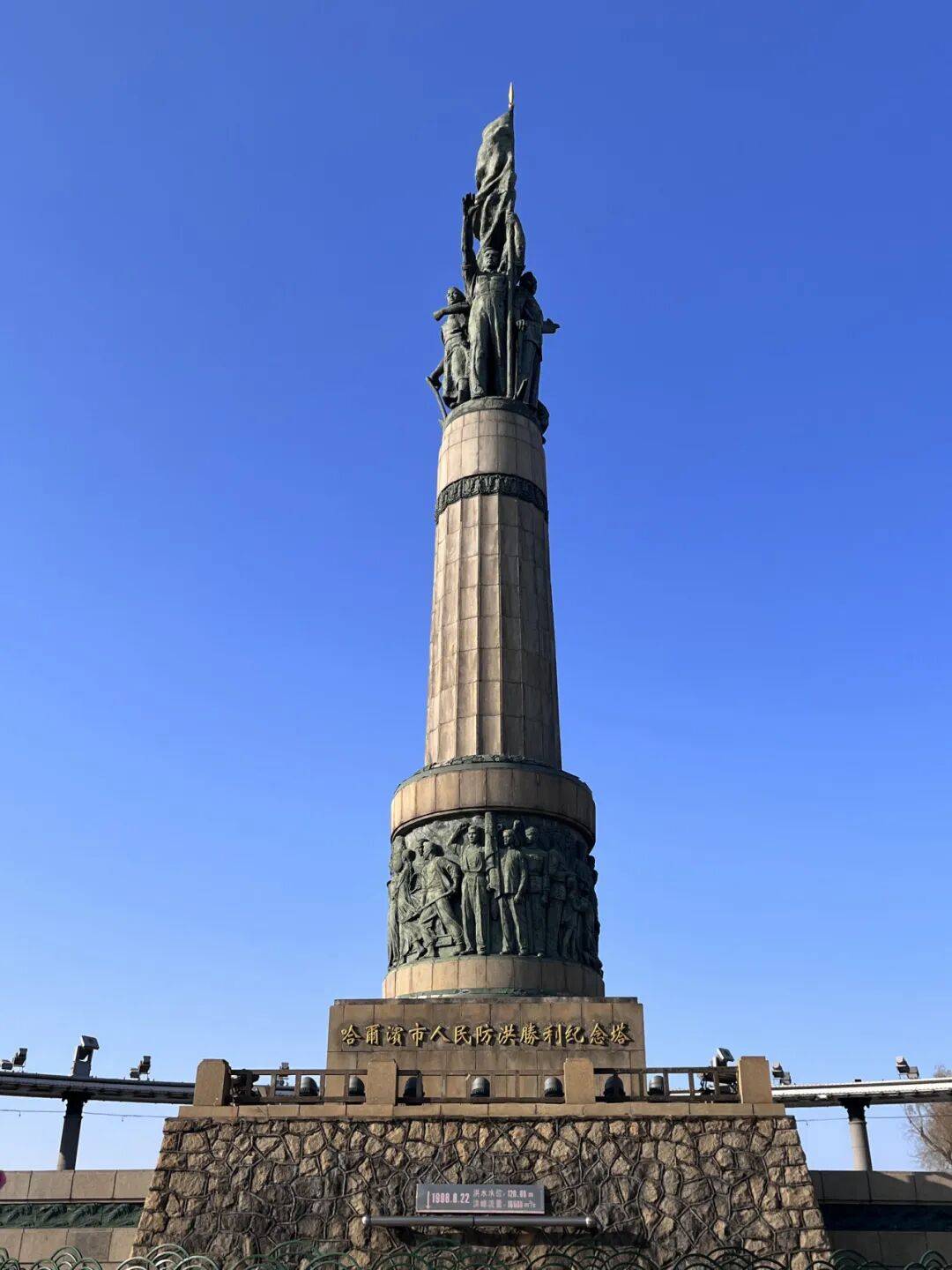 任贤齐打卡的哈尔滨，到底有多好玩？