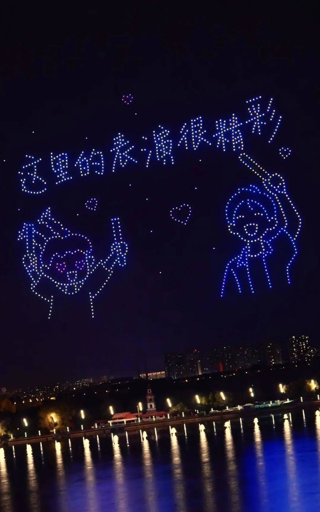 任贤齐打卡的哈尔滨，到底有多好玩？