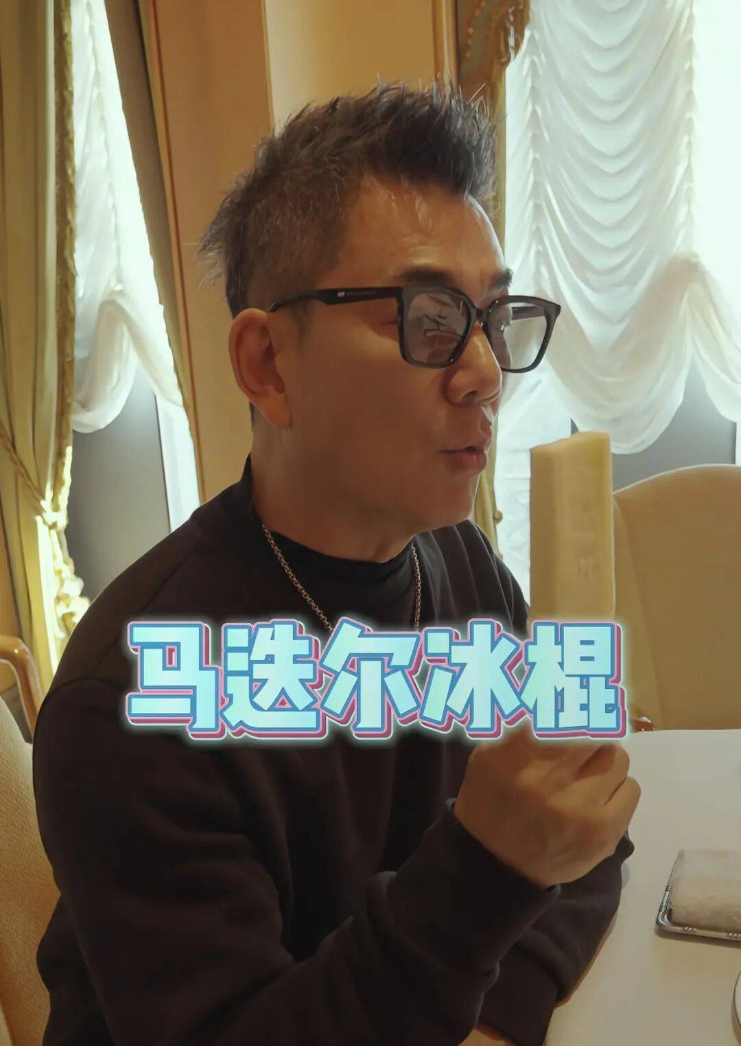 任贤齐打卡的哈尔滨，到底有多好玩？