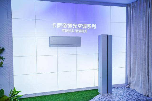 份额TOP3唯一正增！海尔空调双11推超低温强热、地暖空调等新品