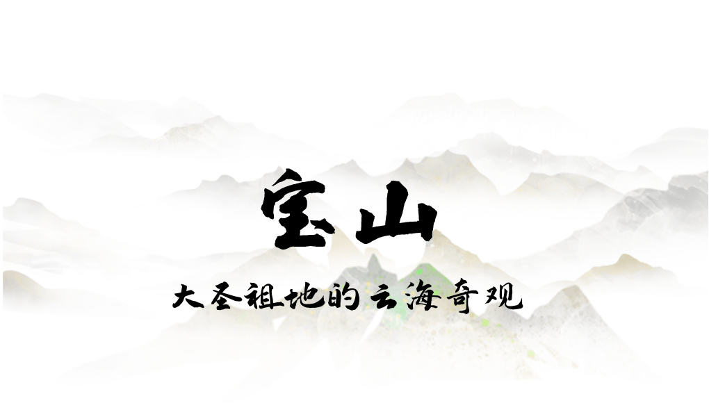 为什么年轻人迷上了爬山？ | 秋高气爽，是时候出发了→