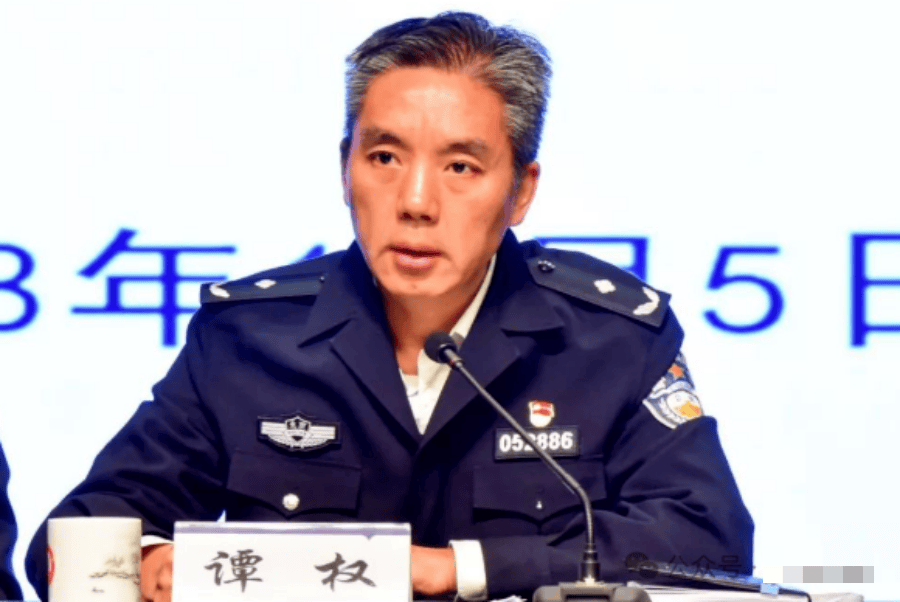 谭权任公安部部长助理,曾任海淀区副区长