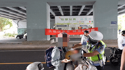 紧急提醒!福州全市严查!持续到明年1月!