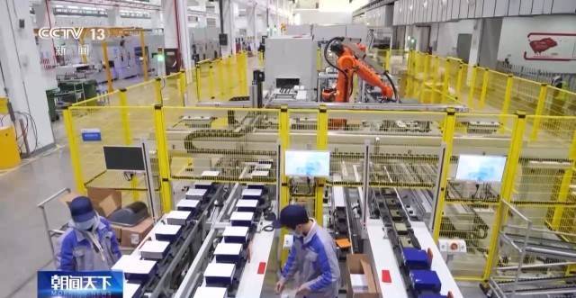 聚焦国债、外汇、跨境贸易等 2025金融街论坛年会开幕