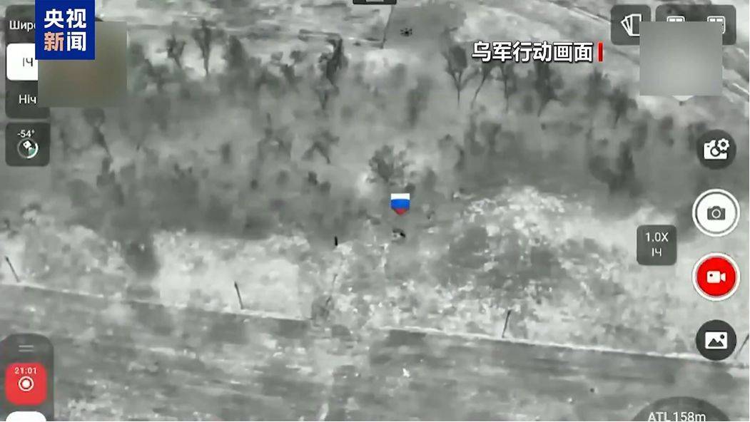 俄总理签令：终止！乌军宣布：“沉重打击”！俄称在红军城打击被围困的乌军