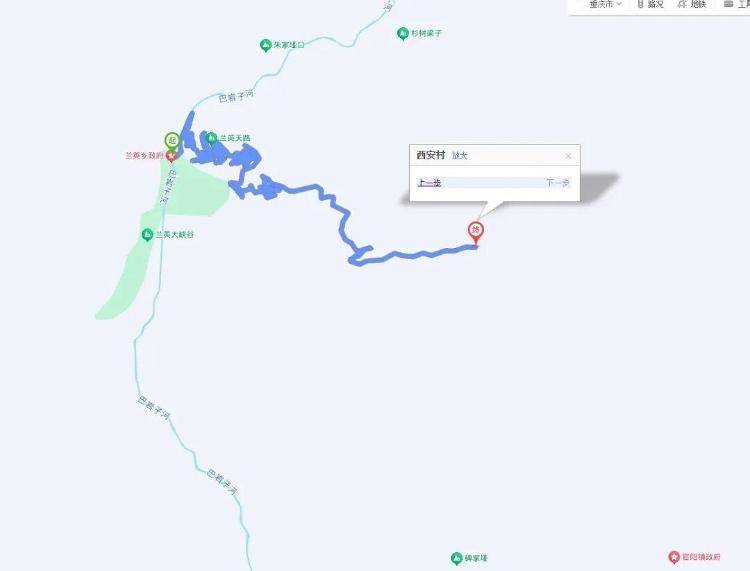 重庆网红“挂壁公路”垮塌，附近村民外出绕行已半月盼修复，当地：已完成排危，正在修