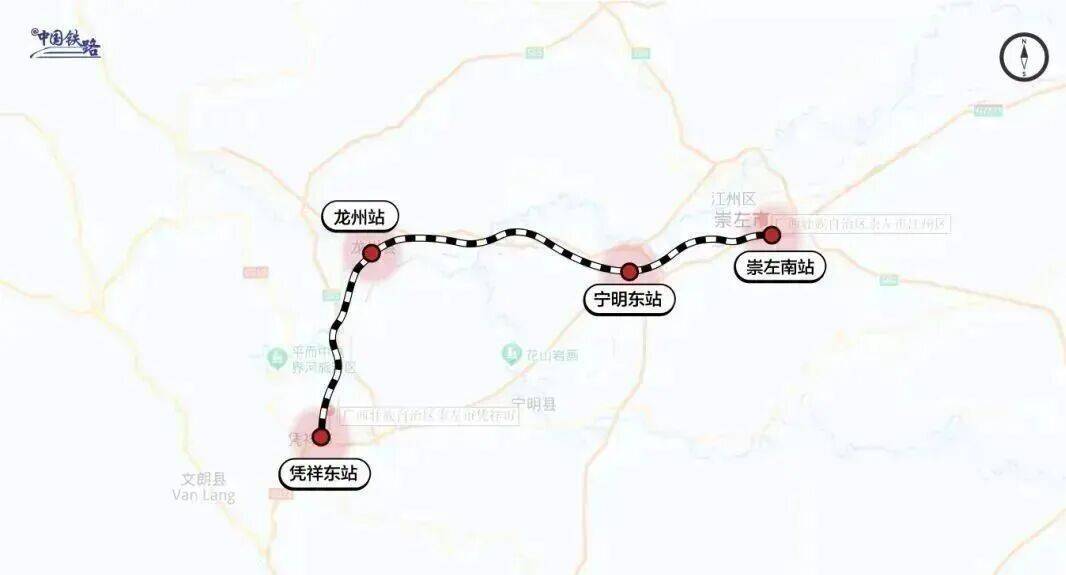 开通在即!广西这些县城即将进入高铁时代