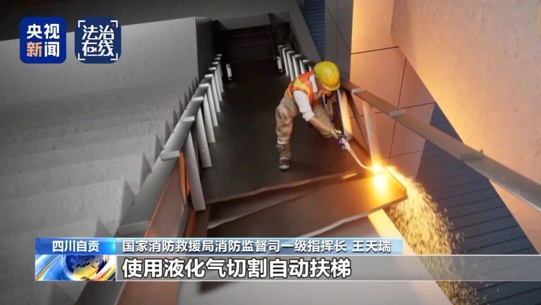 致16死39伤！遇难者全部集中在5层，火灾细节披露→