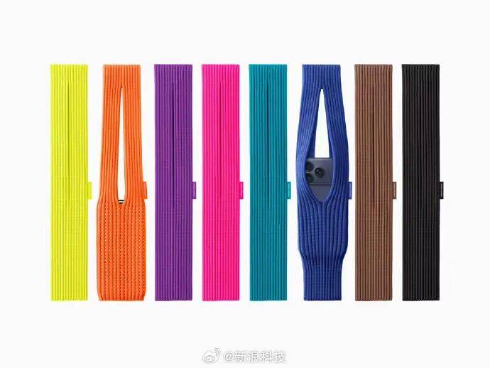 苹果推出新配件,售价1299元起