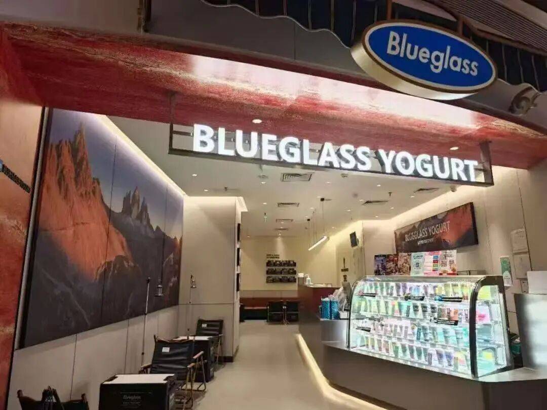 扛不住了？“酸奶中的爱马仕”降价60%，网红品牌回应→