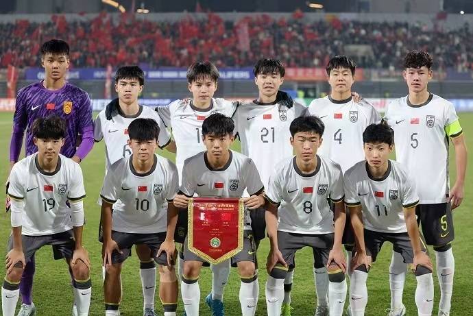 U17亚洲杯预选赛｜U16国足严防轻敌 最强对手尚未相遇