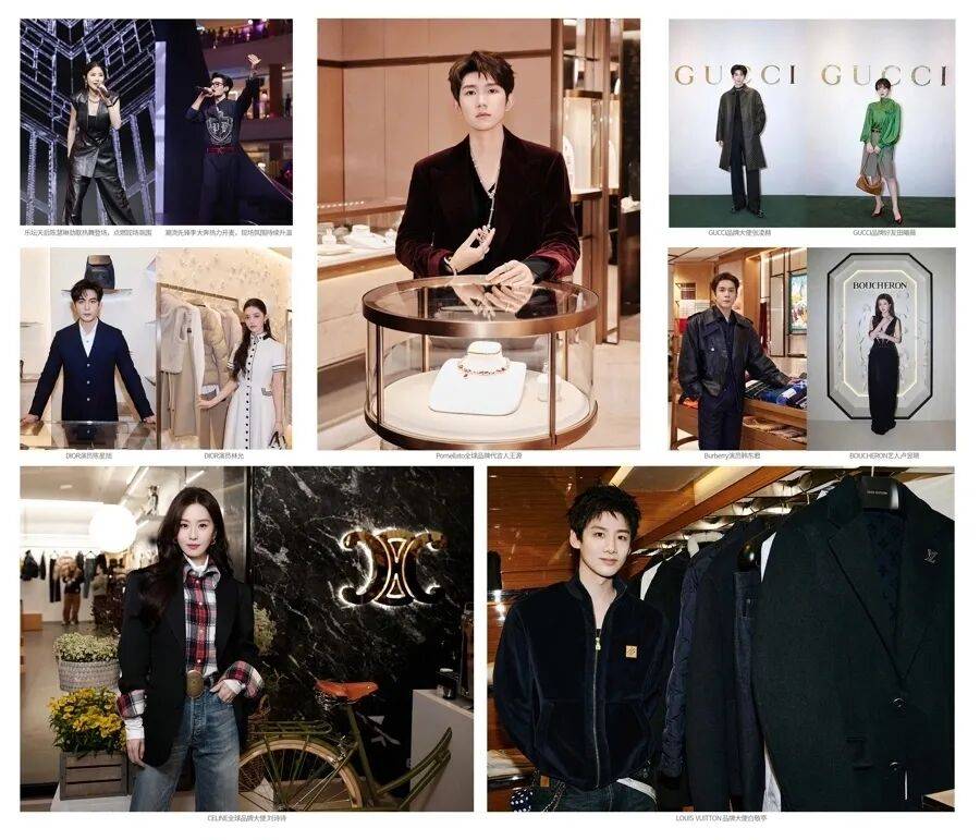 陈慧琳商演现场得知观众都是年消费200万元以上的VIP，直呼“原来我也是一个优惠”