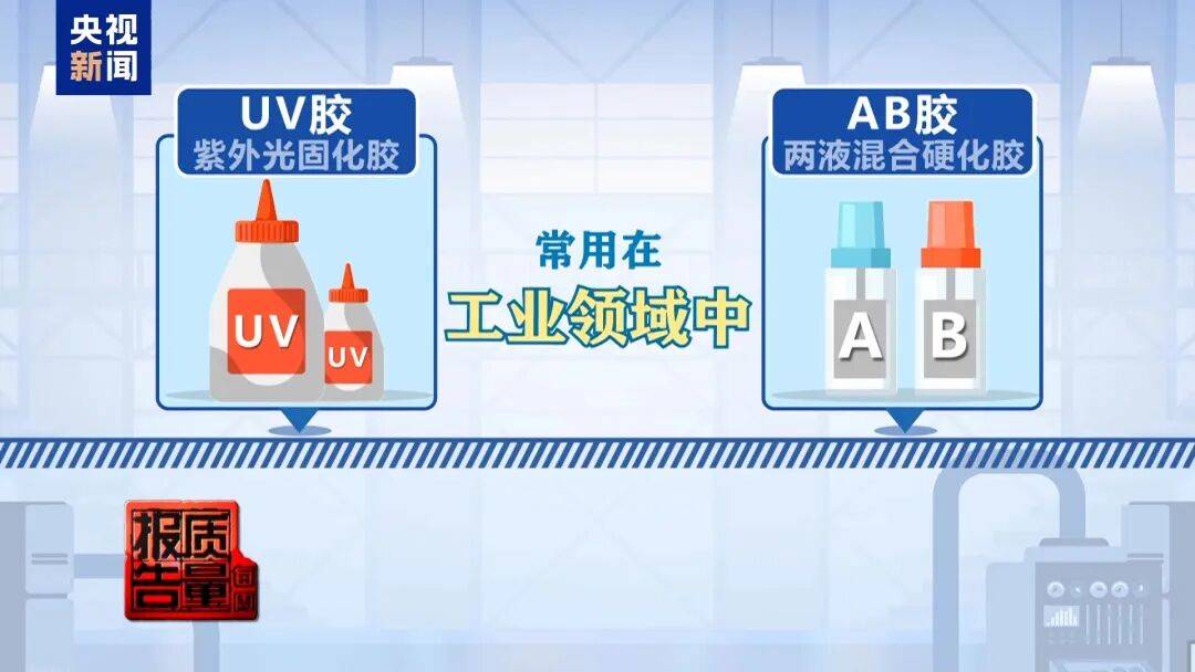 快扔掉！甲醛含量高出上限一倍多，戴防毒面具也不行！