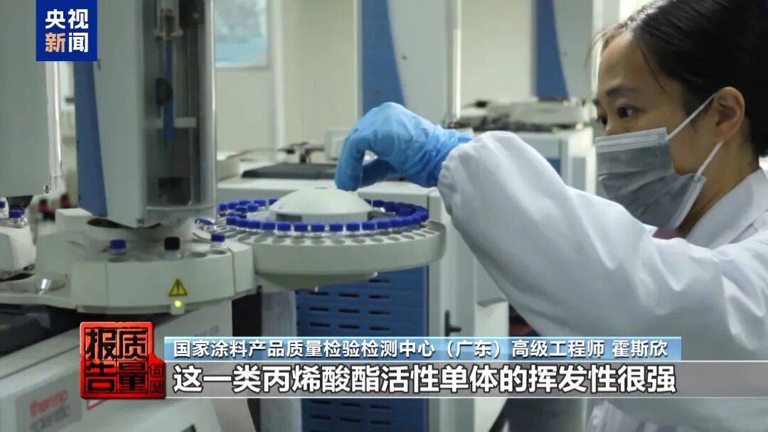 快扔掉！甲醛含量高出上限一倍多，戴防毒面具也不行！