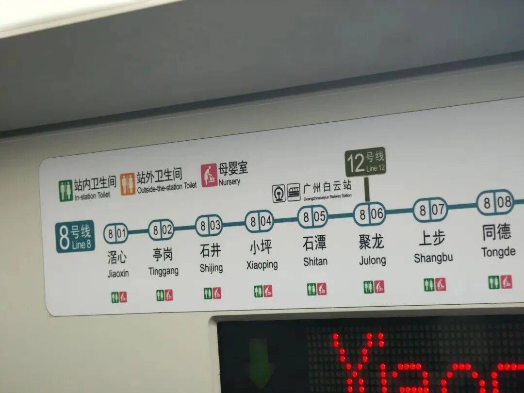 事发上海地铁，尴尬又崩溃！几乎每个人都遇到过，官方：在改了