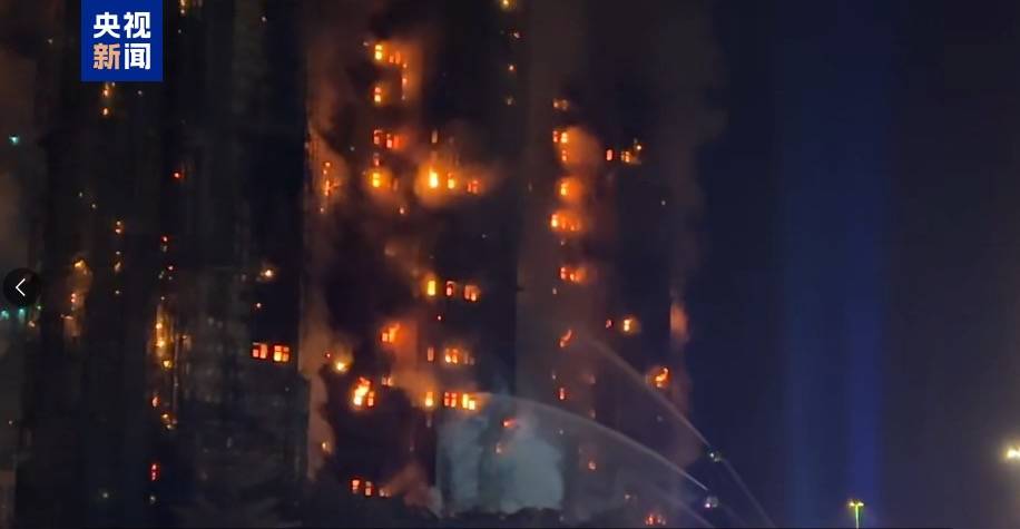 香港大埔火灾背后的宏福苑：42年楼龄，曾住4643人、近4成住户65岁以上，最大面积54平