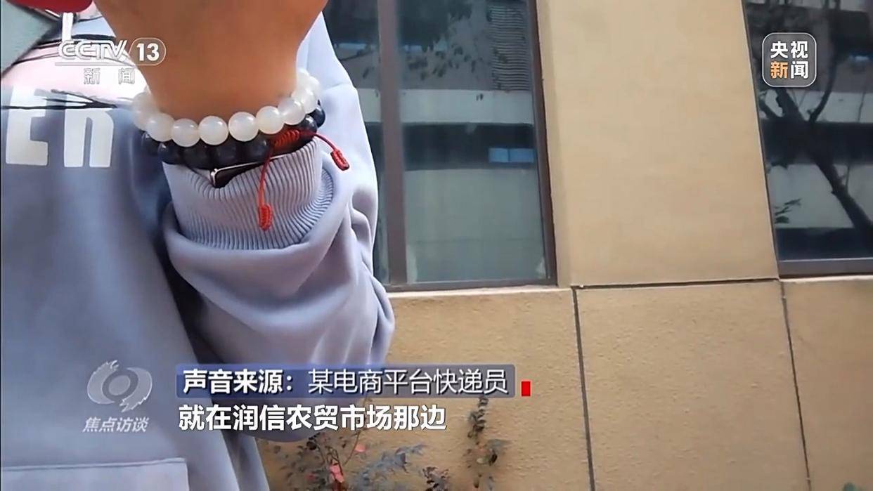 单棵售价超百元，起底“套牌白菜”背后的销售套路