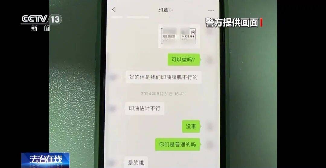 广州南站，一男子频繁“上厕所”，被警方盯上