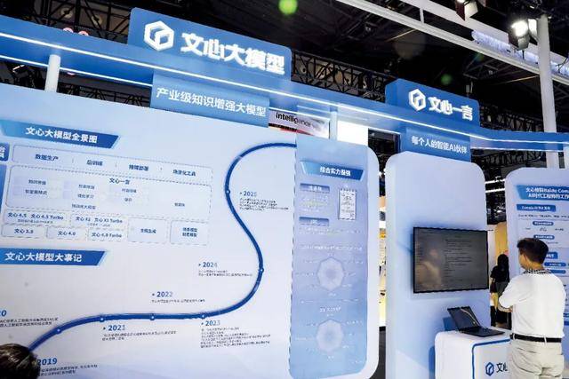 巨头裁员，这次史无前例