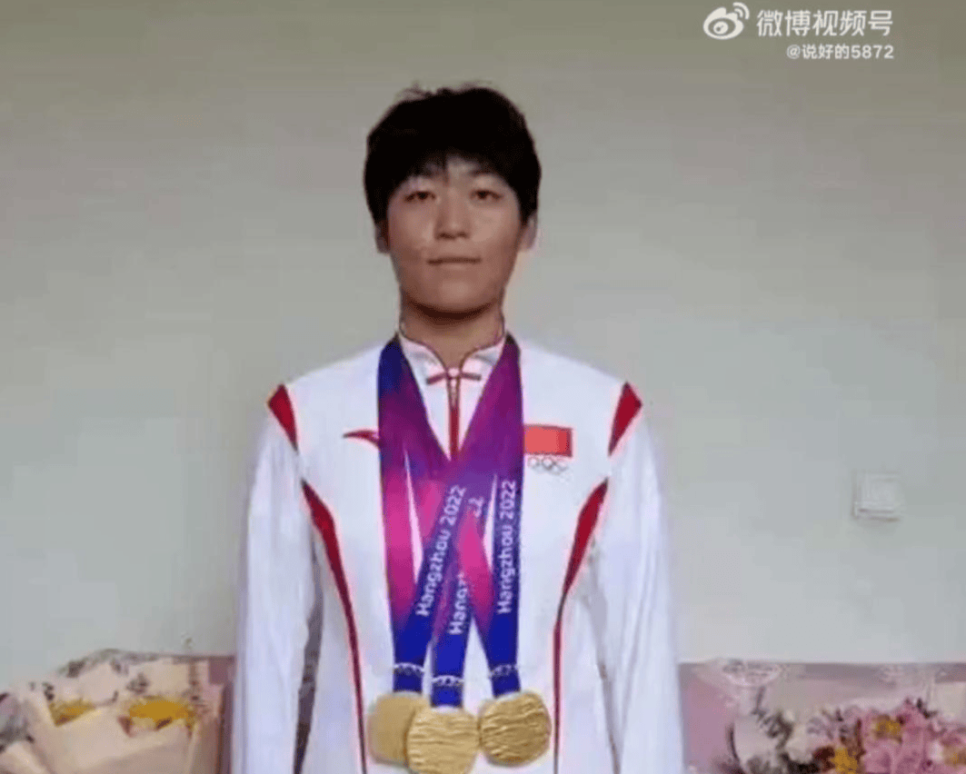 亚运会金牌得主举报训练基地主任“索要比赛奖金” 当地体育局：关注到举报，正在核查