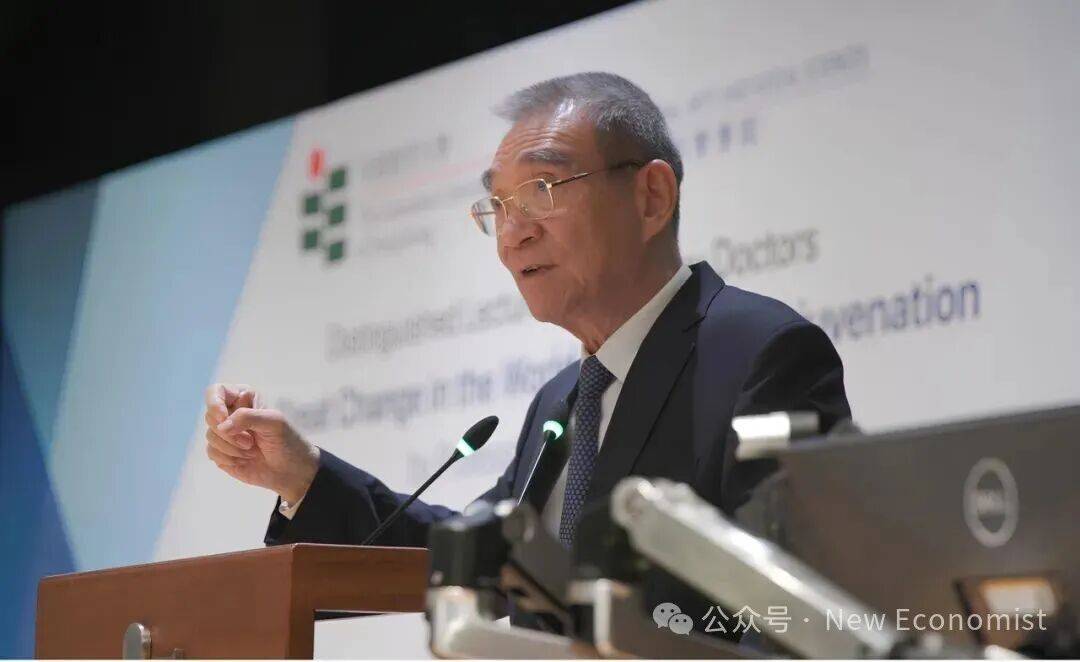 林毅夫：世界秩序变了，不再由八国联军和八大工业国组织主导