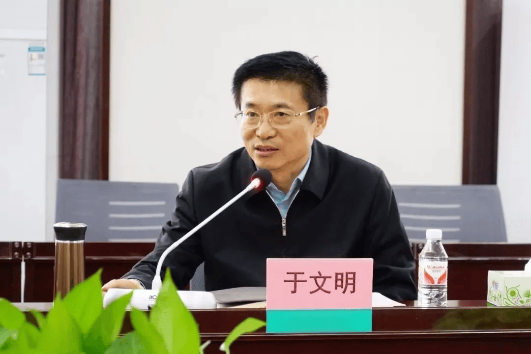 国家中医药管理局原局长于文明,被移送检察机关