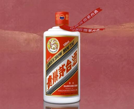 茅台“控量”后价格回涨,经销商:飞天市场价涨至1700元左右,预计春节将小幅上涨