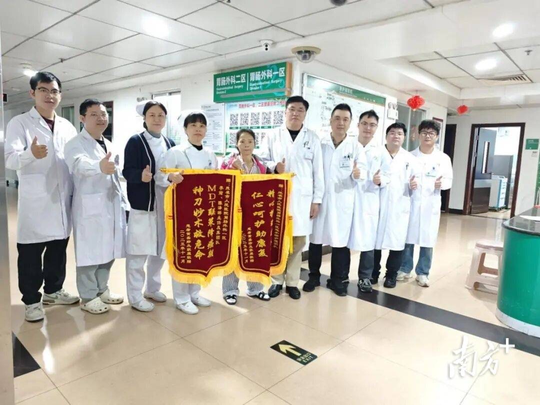 中晚期胃癌并非绝境！两名患者在茂医重获新生