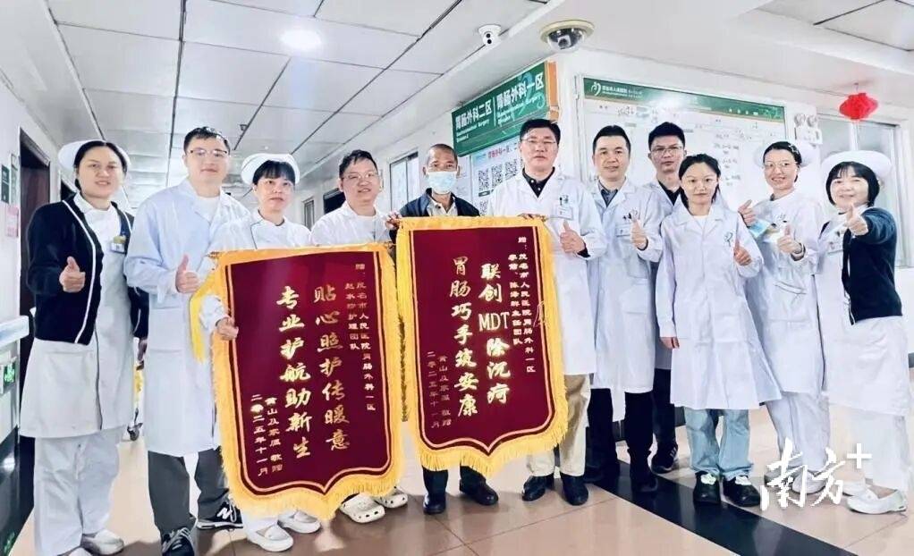 中晚期胃癌并非绝境！两名患者在茂医重获新生