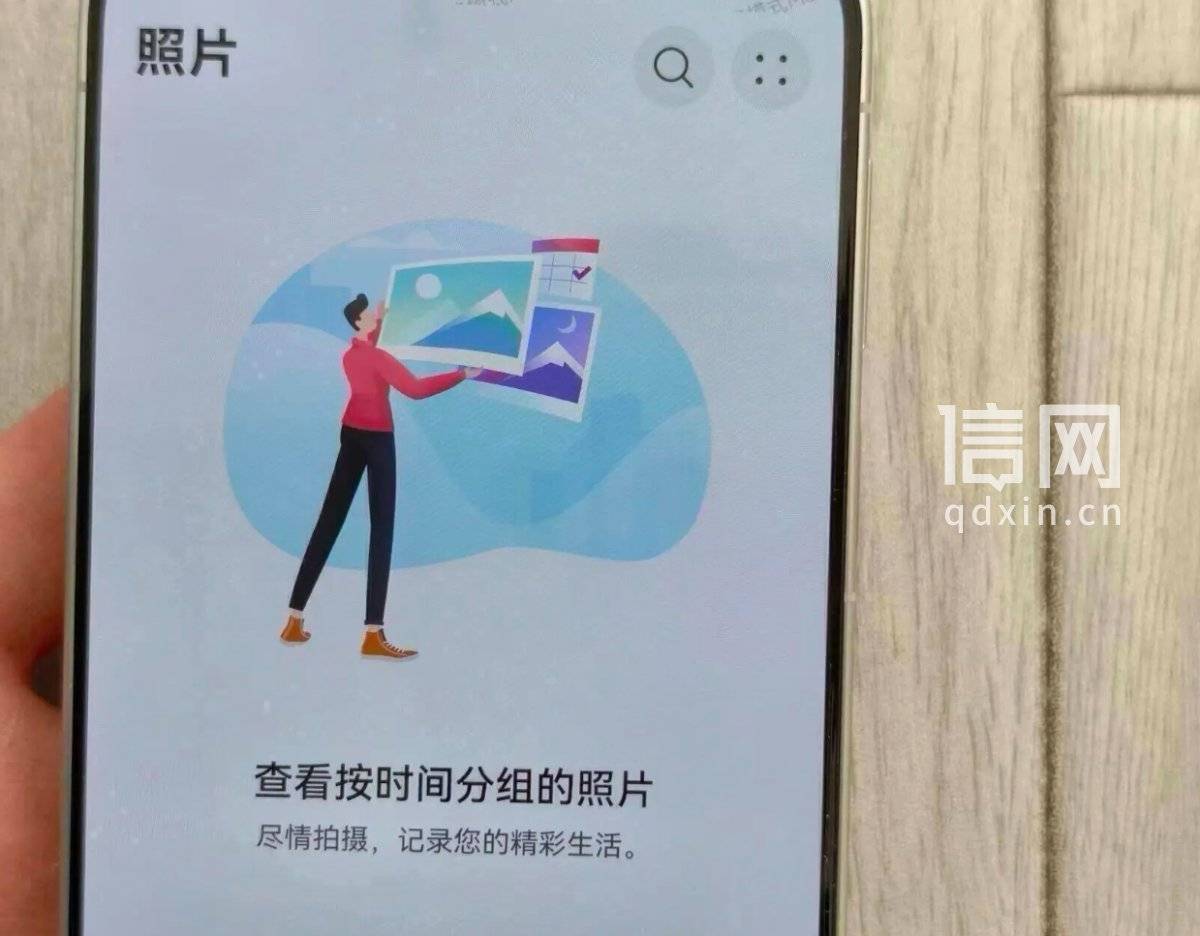 华为Mate80新机缝隙可插A4纸 售后称系“合理工艺误差”拒换机