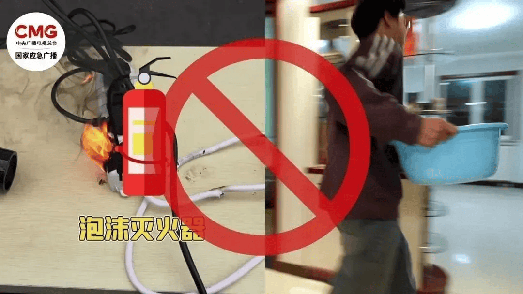 提前给豆浆机定时，早上差点把家“煮”没了！