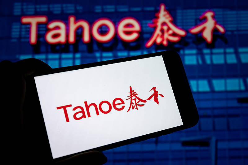 泰禾集团董事长黄其森解除留置措施，公司负债近700亿