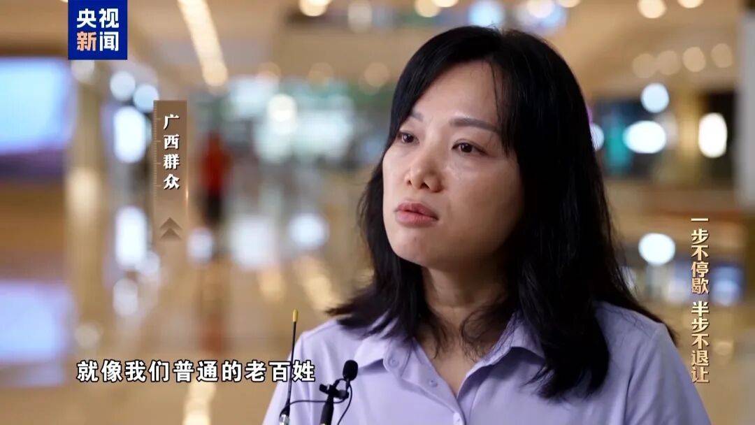 人社局工作人员发现系统漏洞，拉所长下水骗养老金，两人退休后惶惶不可终日，最终获刑