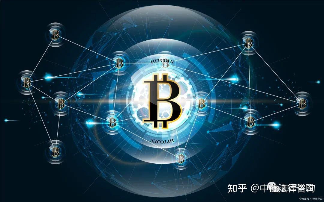 虚拟货币分类的简单介绍