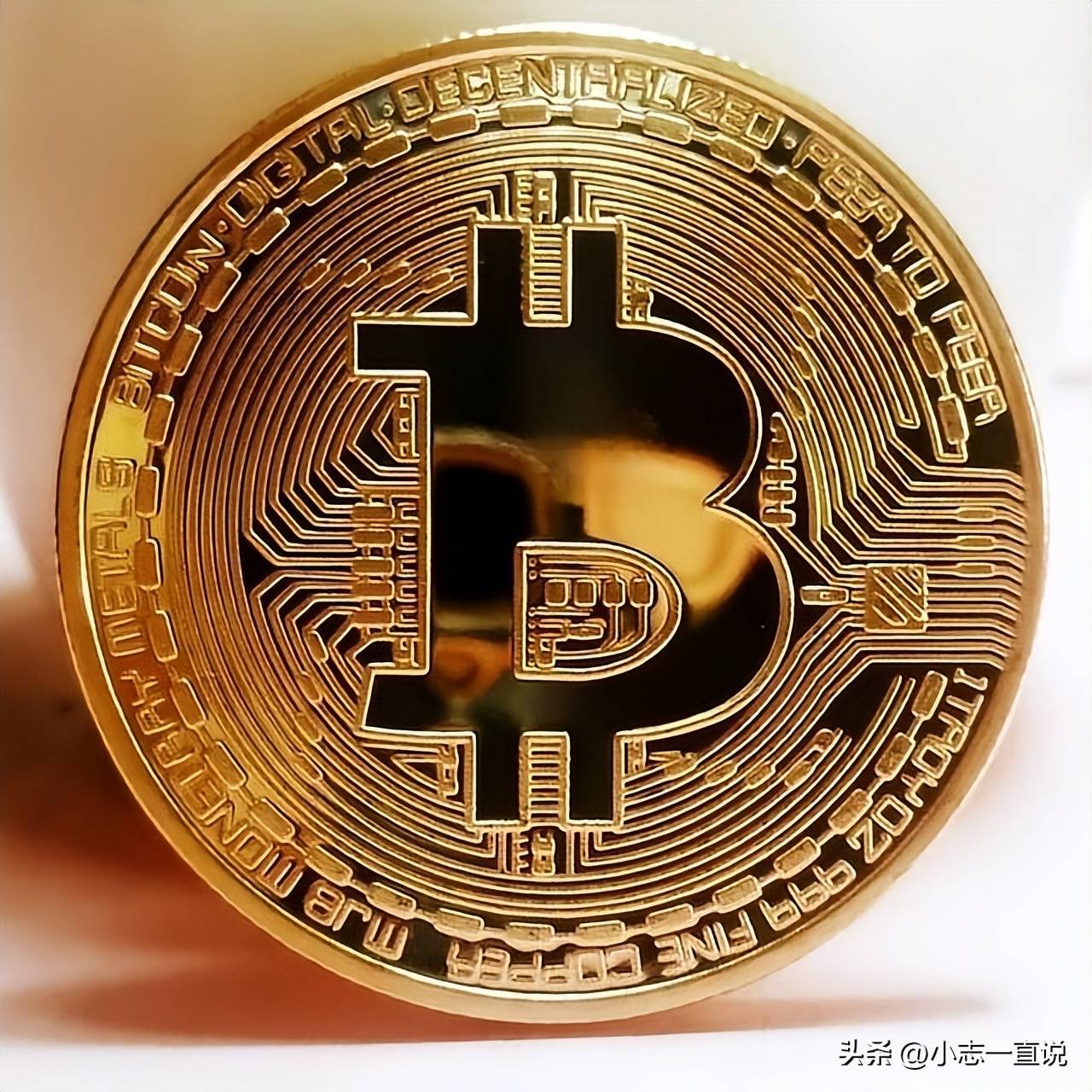 虚拟货币分类的简单介绍