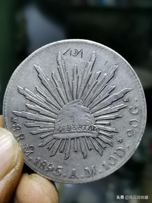 金鹰货币(金鹰货币b是不是被国家认可了)