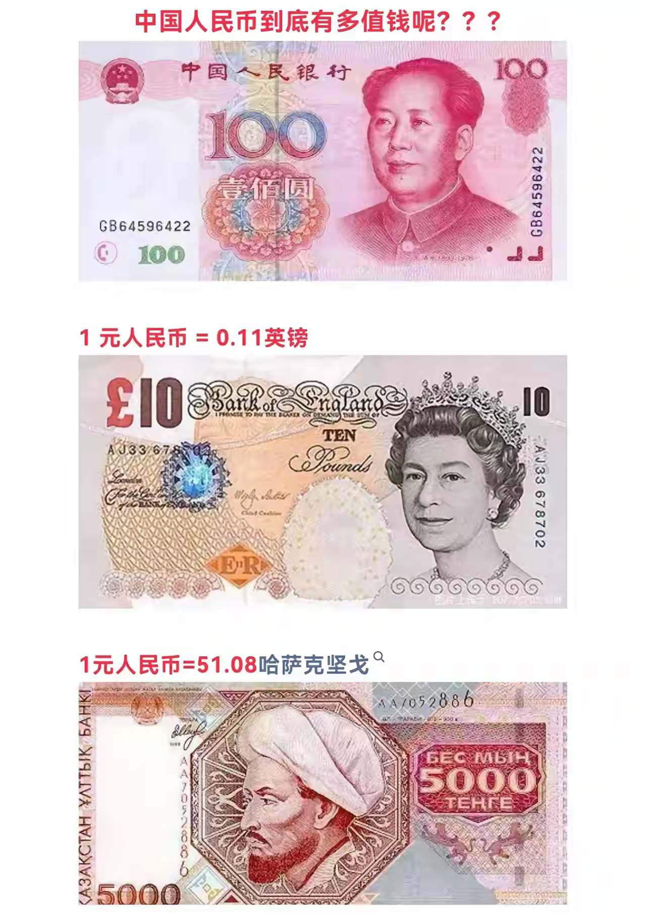 货币对特点(货币对有哪些)