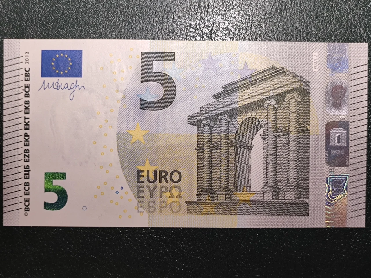 拉脱维亚货币(拉脱维亚货币兑换美元)